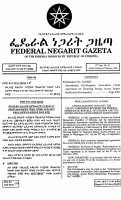 314-2003 International Development Association cre.pdf